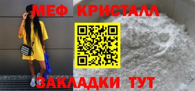 прущая мука Пыть-Ях