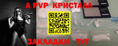 mix Рязань