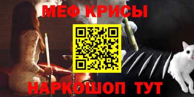 прущая мука Пыть-Ях