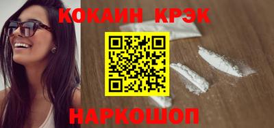 mdpv Пугачёв