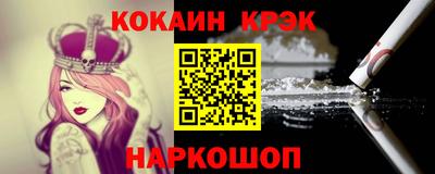 прущая мука Пыть-Ях