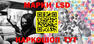 меф VHQ Пушкино