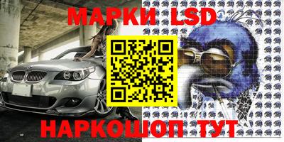 меф VHQ Пушкино