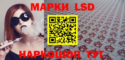 mdpv Пугачёв