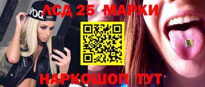 mdpv Пугачёв