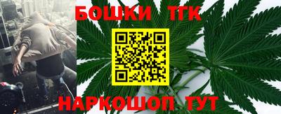 mdpv Пугачёв