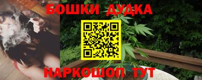 mdpv Пугачёв