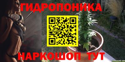mix Рязань