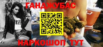 mdpv Пугачёв