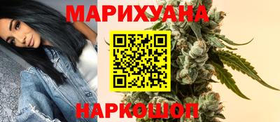 прущая мука Пыть-Ях
