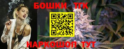 меф VHQ Пушкино
