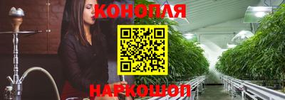 гашик Рузаевка