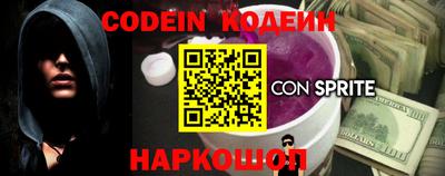 mix Рязань
