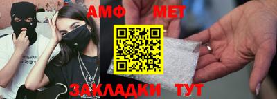 mix Рязань