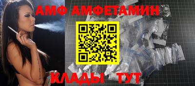 mdpv Пугачёв