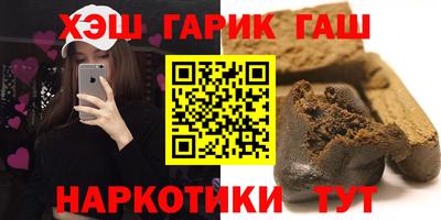 прущая мука Пыть-Ях
