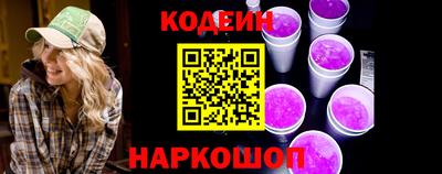 mix Рязань