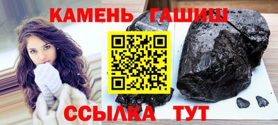 меф VHQ Пушкино
