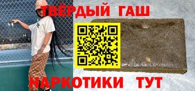 меф VHQ Пушкино