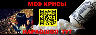 прущая мука Пыть-Ях
