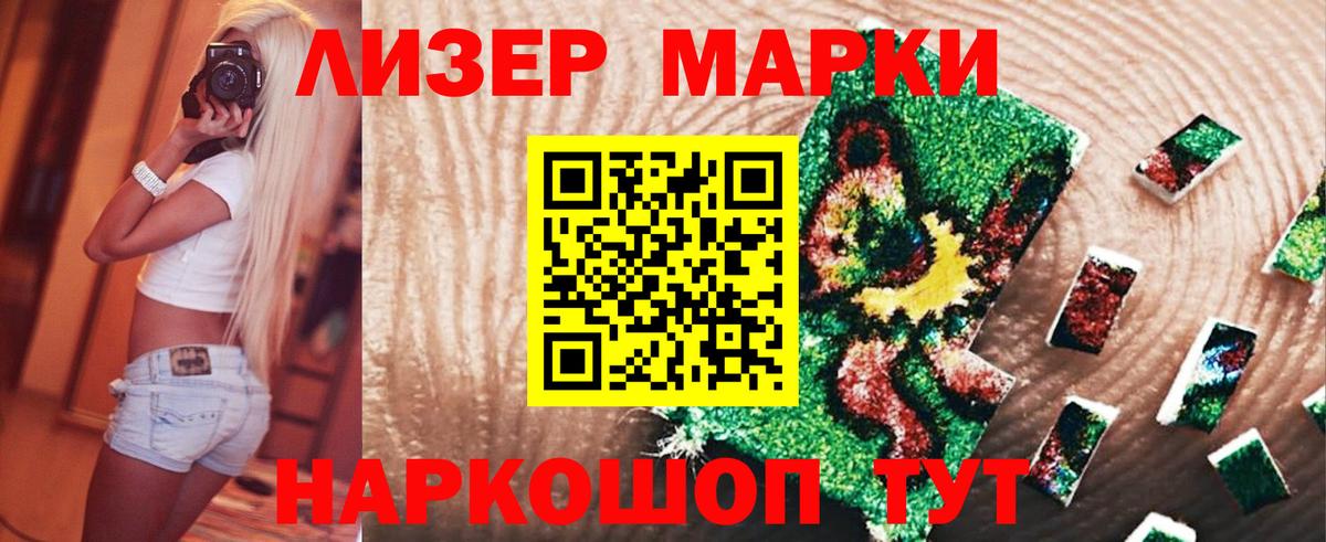 КОКАИН  Конопля  Вход с VPN  Меф кристаллы  Пыть-Ях  Гашиш  ГАШ  Экстази  КЕТАМИН 